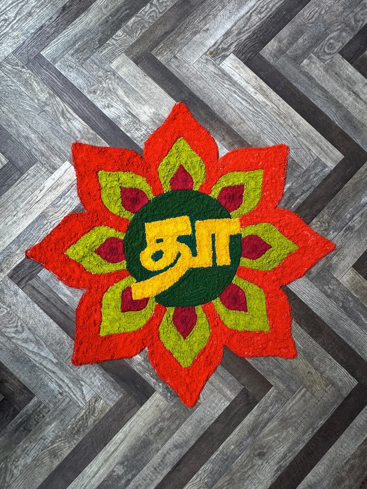 Deepavali 2025: Feiern Sie das tamilische Lichterfest mit uns